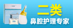 江苏博瑞思康生物科技有限公司