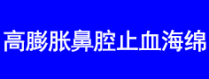 北京创力恒泰科贸有限公司