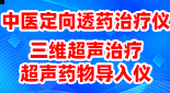 河南初鸿实业发展有限公司