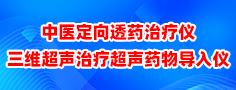 河南初鸿实业发展有限公司