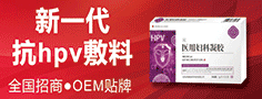 沈阳得康医药科技有限公司