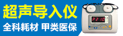 
深圳市德迈科技有限公司