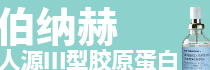 多优美康（北京）国际贸易有限责任公司