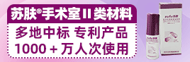 武汉大正高科生物医药有限公司