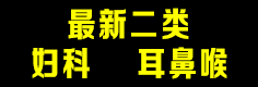 吉林省国大生物工程有限公司
