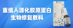 北京格润来福医药科技有限公司