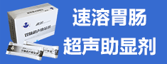 国械恒发实业有限公司