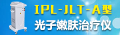 武汉汉诺康科技发展有限公司