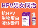 长春市宏昌医疗器械有限公司