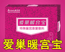 南昌华康医疗科技有限公司