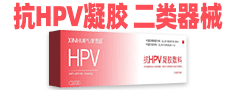 西安惠普生物科技有限公司