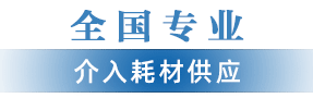 恒奕德泰贸易河北有限公司