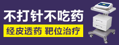西安金佰润医疗器械有限公司