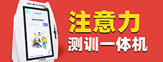 成都基底互动科技有限公司