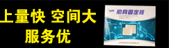 山东健泽医疗科技有限公司