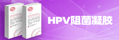 上海芥梵医疗器械有限公司