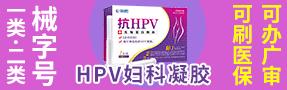 陕西璟鹏生物医药科技有限公司