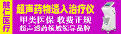 河南兢仁医疗生物科技有限公司