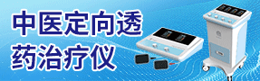 江西晋瑞医疗器械有限公司