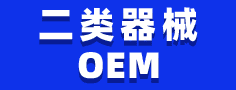 吉林省达达医药生物有限公司