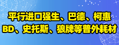 江西众合进出口有限公司
