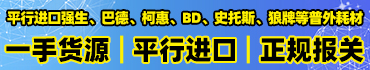 江西众合进出口有限公司