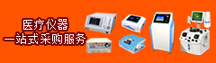 陕西凯思特电子科技有限公司