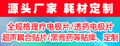 郑州克夫尼生物科技有限公司