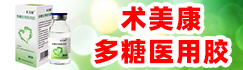 江苏科英生物科技有限公司