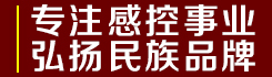 武汉康宁美生物科技有限公司