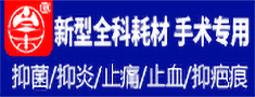 黑龙江燎原科技有限公司