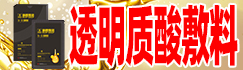 西安利君医疗器械有限责任公司