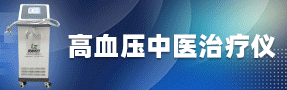 河南领智医疗科技有限公司