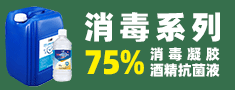 河南六鹤药业集团有限公司