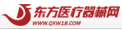 东方医疗器械网