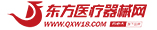 东方医疗器械网 器械网招商