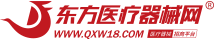 东方医疗器械网