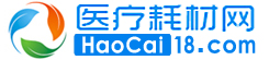 医疗耗材网