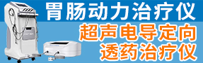 河南迈通实业有限公司
