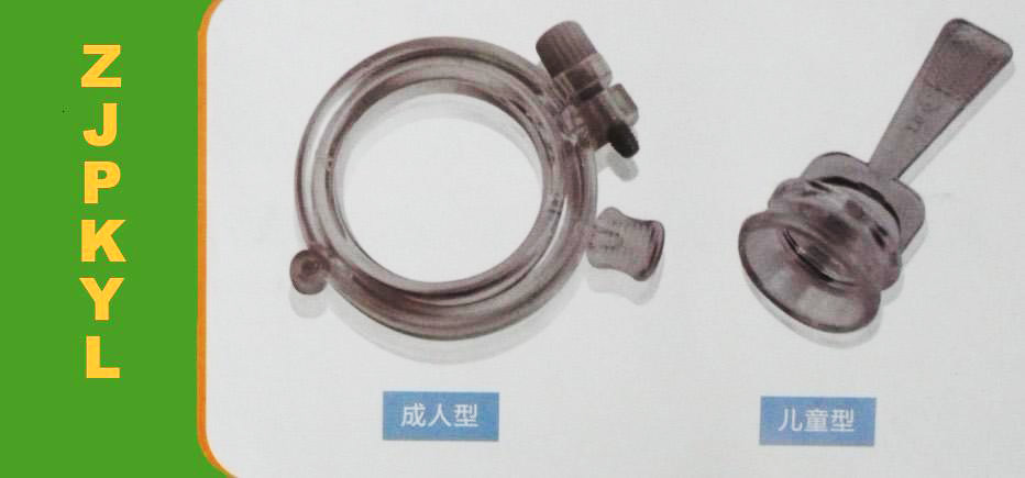 威海美迪森医疗器械有限公司