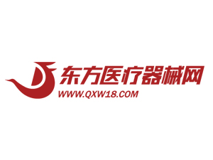 立峰生物样本萃取液（分离液），暂无图片