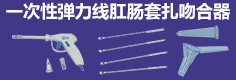 河北诺盛科创生物科技有限公司