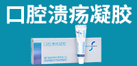 哈尔滨乾佰纳生物药业有限公司