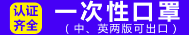 济南秦鲁药业科技有限公司