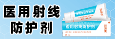 放护保（北京）科技有限公司