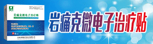  河南润影健康科技有限公司