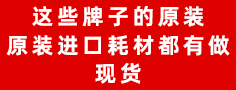 揭阳市盛源科技有限公司