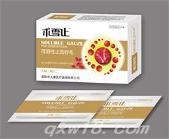 术雪止可溶性止血纱布