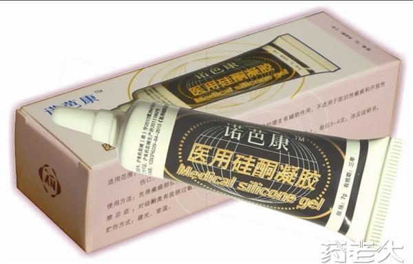 诺芭康医用硅酮凝胶