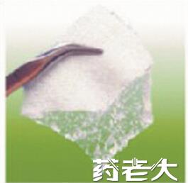 可吸收止血愈合海绵 可吸收止血纱布  止血贴
